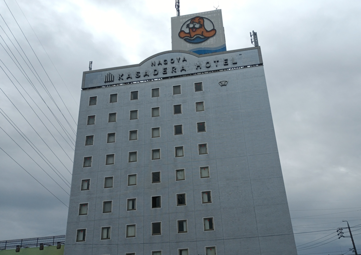 名古屋笠寺ホテルは日本ガイシホールでのコンサートにおすすめ